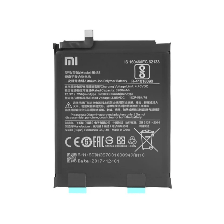 MG - Geschikt Voor Redmi 7 – Accu