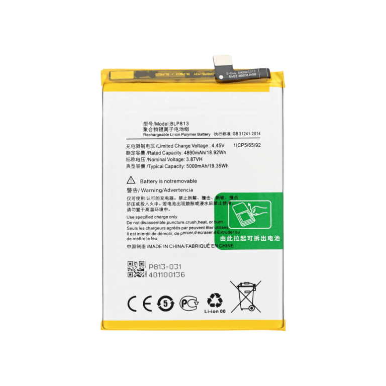 BAT - OnePlus 9 (BLP829) - AAA