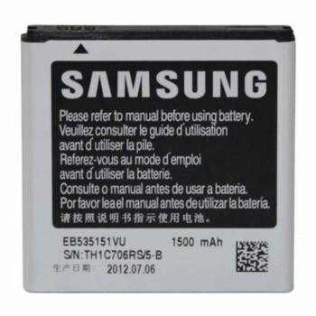 Accu Samsung Galaxy S Advance - eb535151VU-0