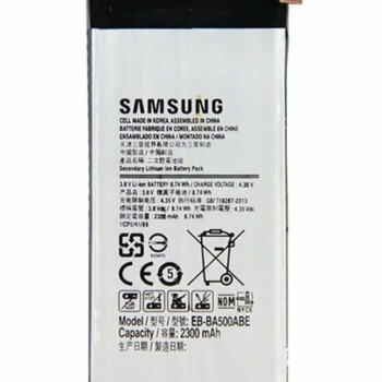 Accu Samsung Galaxy A5- EB-BA500ABE-0