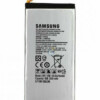 Accu Samsung Galaxy A7 - EB-BA700ABE-0