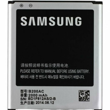 Accu Samsung Galaxy Core Lite- B200AC-0