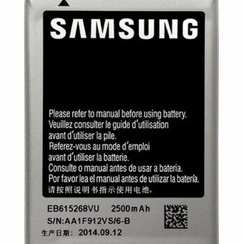 Accu Samsung Galaxy Note 1 - EB615268VU-0