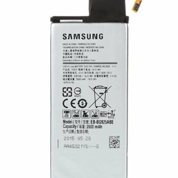 Accu Samsung Galaxy S6 Edge( EB-BA700 )-0