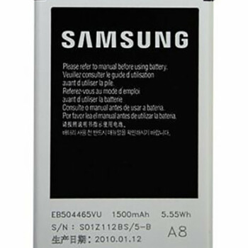 Accu Samsung Galaxy Wave S8500-0