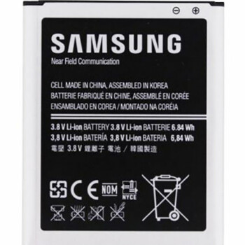 Accu Samsung Galaxy Xcover 3-0