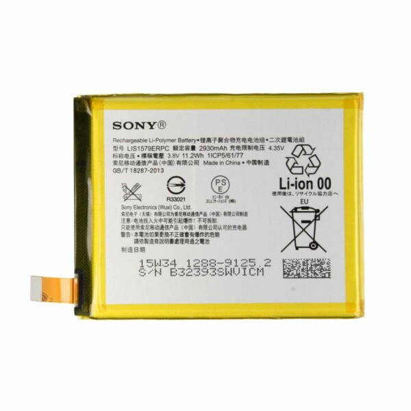 Sony Xperia Z3 Plus Accu (LIS1579ERPC)