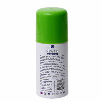 Disinfecterende Handgel Spray - 70% Alcohol - 120ML - 12 stuks