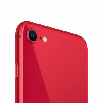 Apple iPhone SE (2020) - 64GB - Rood