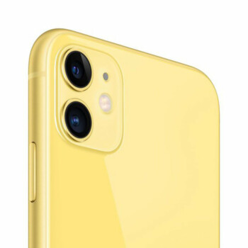 Apple iPhone 11 -  64GB - Geel