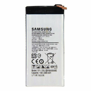 Samsung Galaxy A5 Accu