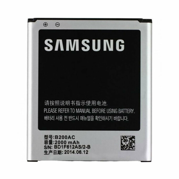 Samsung Galaxy Core Lite Accu