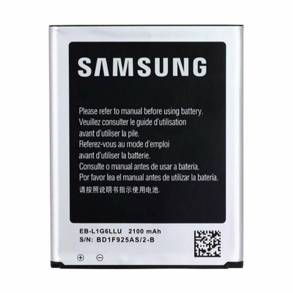 Samsung Galaxy S3 Accu