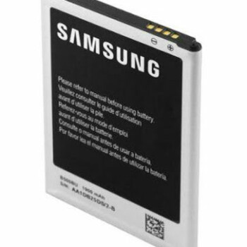 Samsung Galaxy S4 Mini (4-pin) Accu