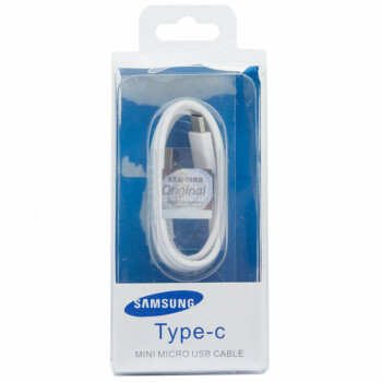 Type-C naar USB kabel 1m - Wit