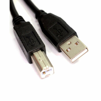 USB 2.0 Kabel Printerkabel